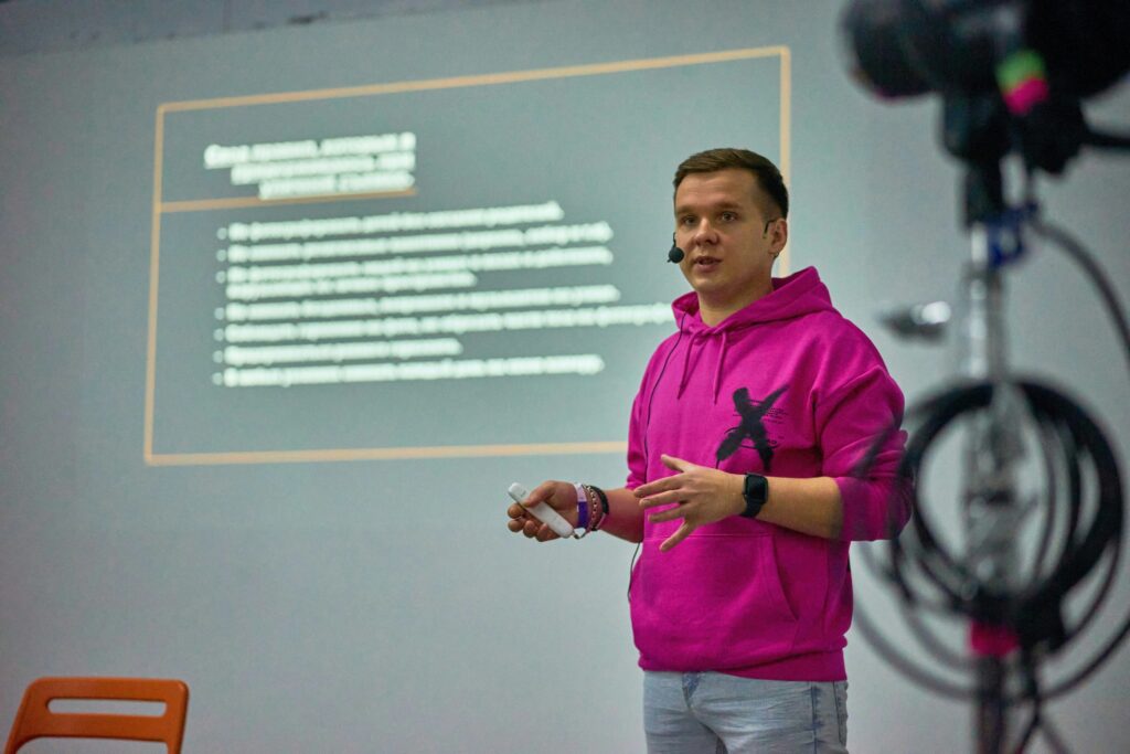 product launch event in 2025